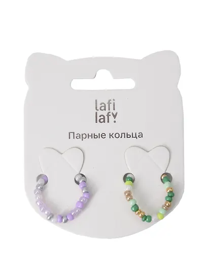 Набор колечек «Бусины», зеленое и лаванда, 2 штуки, Lafilaf - фото 2