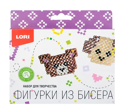 Набор для творчества LORI. Фигурки из бисера "Медвежонок, щенок" - фото 1
