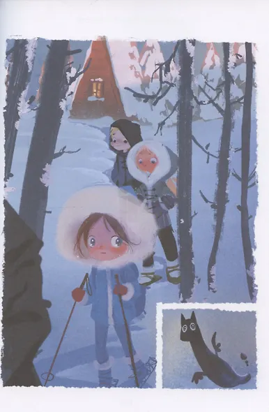 Восьмирье. Рыцари Тумарья. Книга шестая - фото 6