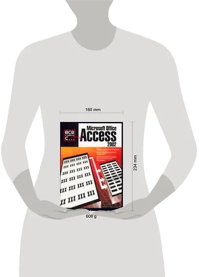 Microsoft Office Access 2002 - фото 2