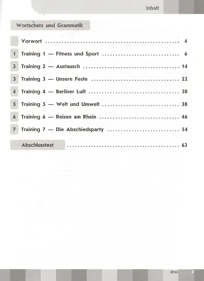 Лытаева. Немецкий язык. Горизонты. 8 кл. Лексика и грамматика. Сборник упражнений. - фото 2