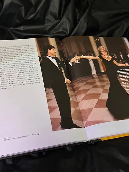 Принцесса Диана. Королева людских сердец. Что она пыталась сказать нам своими образами - фото 5