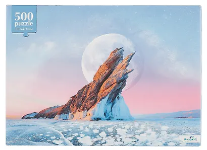 Пазл 500 элементов "Священная скала" - фото 4