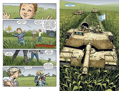 Y. Последний мужчина. Том 3 - фото 5