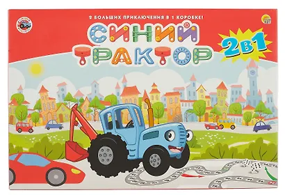 Настольная игра 2 в 1 "Синий трактор" - фото 5