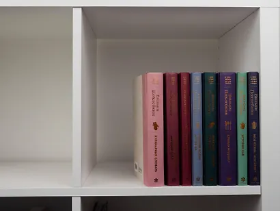 Пряности. Специи. Приправы - фото 14