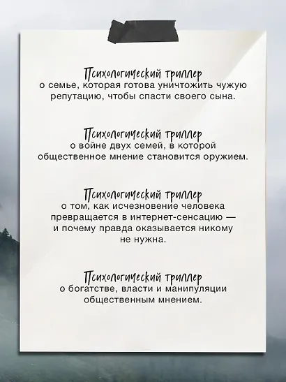 Что случилось с Ниной - фото 3