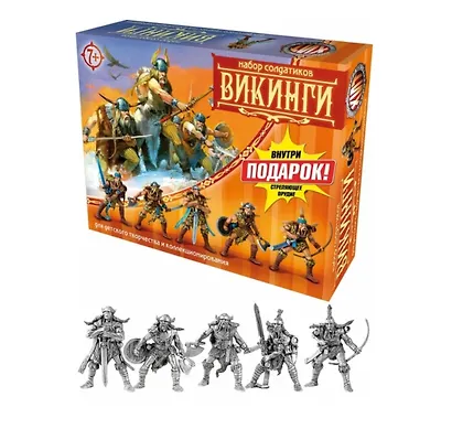Игровой набор, Серия: Битва Fantasy Викинги 3619 - фото 1