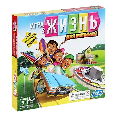 Настольная игра-ходилка «Игра в жизнь Джуниор», Hasbro - фото 4