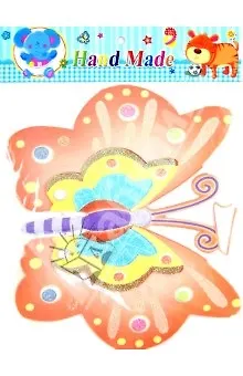Феникс Наклейки д/дома 35,5*25см 31825 - фото 1