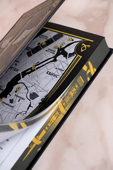 Город праха - фото 13