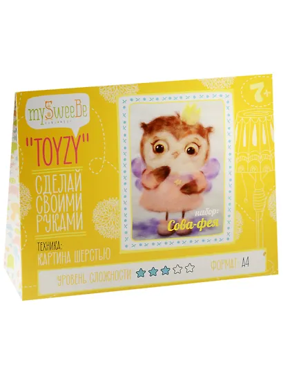 Набор для творчества MySweeBe TOYZY "Картина из шерсти Сова-фея" - фото 1