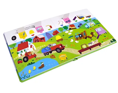 Открой тайны для самых маленьких. Транспорт - фото 3