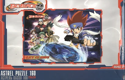 Паззл 160К 11174 Бейблэйд (Beyblade) (коробка) - фото 1