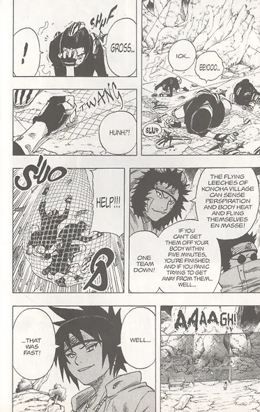 Naruto, Vol. 6 - фото 3