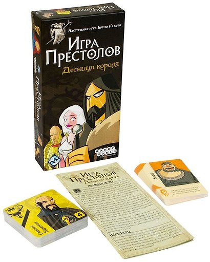 Hobby World Настольная игра, Игра престолов: Десница короля - фото 2