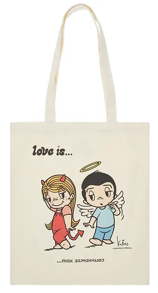 Сумка-шоппер Love is Так заманчиво (43х34) (текстиль) (АКС-3110) - фото 1