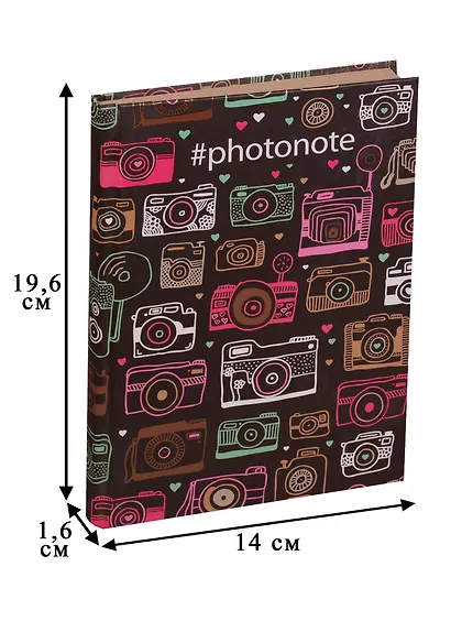 Блокнот #photonote - фото 3