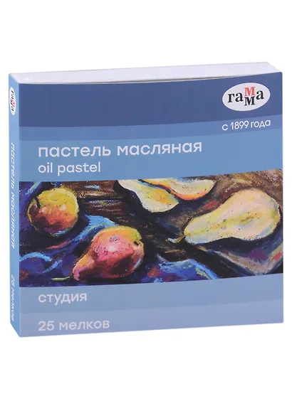 Пастель масляная 25цв "Студия", к/к, Гамма - фото 1