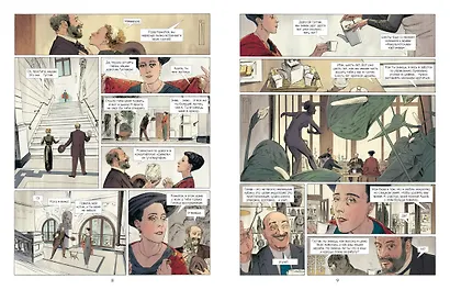 Климт: золото модерна - фото 9