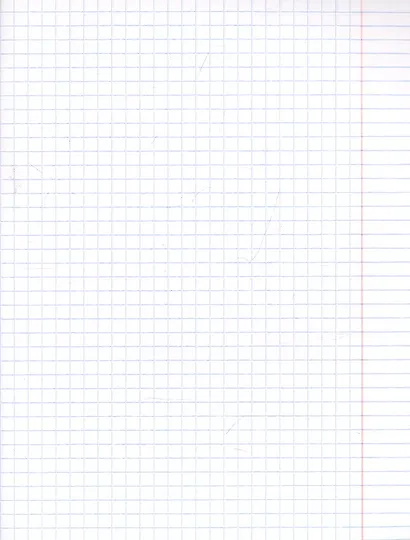 Тетрадь в клетку Listoff, "Смешные кляксы", 48 листов, в ассортименте - фото 7