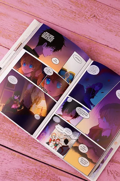 Однажды я стала принцессой. Том 7 (Кто сделал меня принцессой / Who Made Me a Princess). Манхва - фото 15