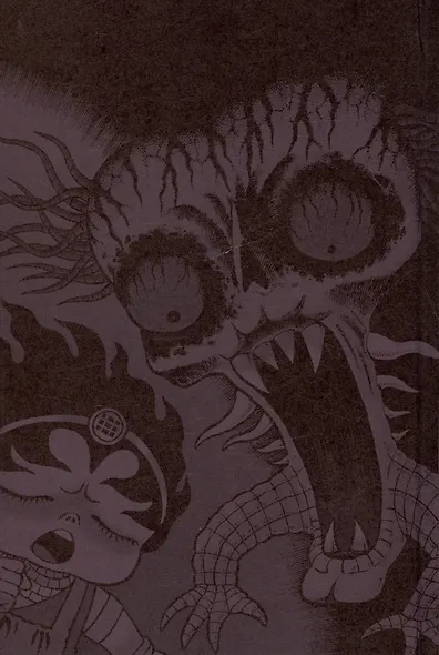 Адская колыбельная. Манга - фото 3