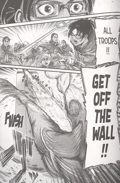 Attack on Titan 11 - фото 4
