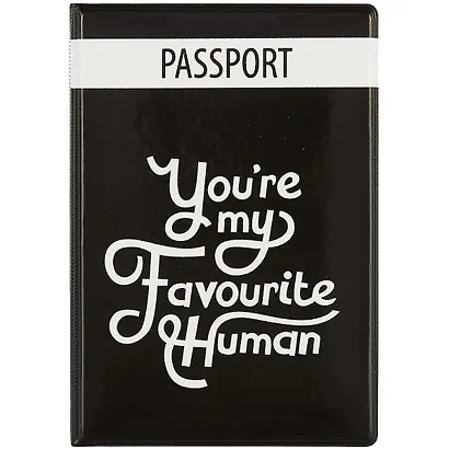 Обложка для паспорта Youre my favorite human (ПВХ бокс) (ОП2021-268) - фото 1
