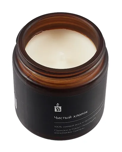 Свеча темная (Чистый хлопок) (120мл) - фото 2