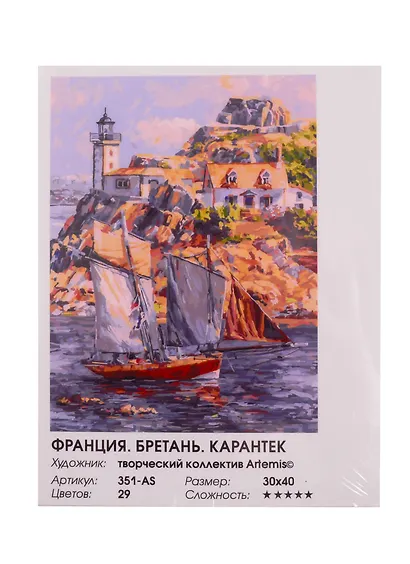 Набор для творчества Белоснежка Живопись на холсте Франция. Бретань. Карантек  30*40см 351-AS - фото 3