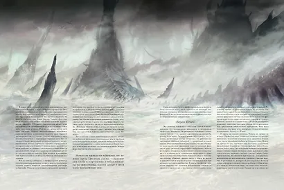 Зов Ктулху (расширенное издание) - фото 5