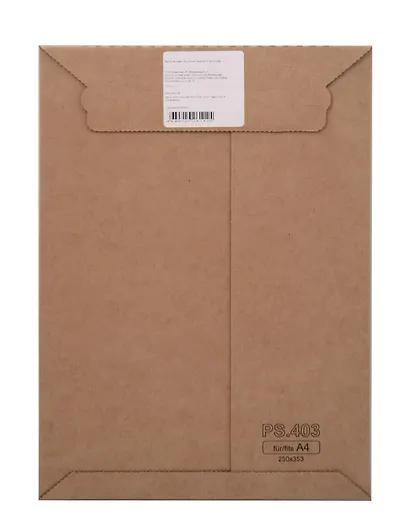 Планер Remarklee "Месяц", А4, отрывной - фото 2