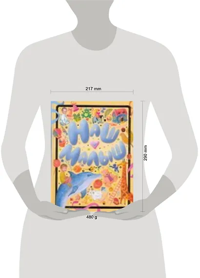 Фотоальбом. Наш малыш - фото 2