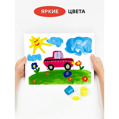 Гуашь Гамма, "Мультики", 6 цветов - фото 10