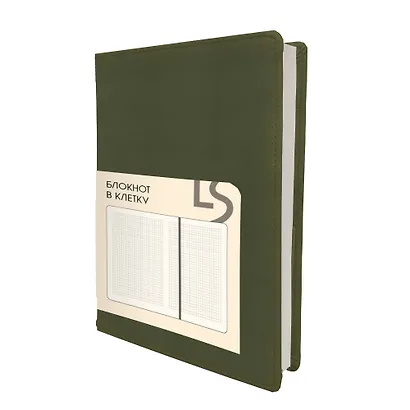 Записная книжка А6+ 136л кл. "Maple. Olive" иск.кожа с поролоном, ляссе, скругл.углы, инд.уп. - фото 1