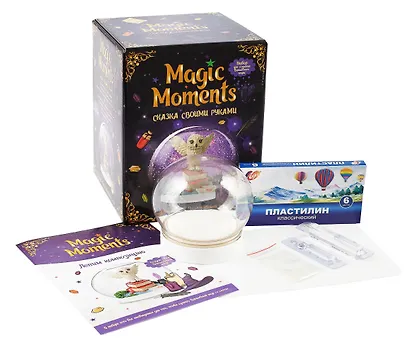 Набор "Волшебный шар. Сказочный" - фото 2