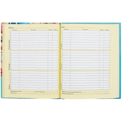 Дневник для младших классов Unnika, "Время творчества" - фото 2