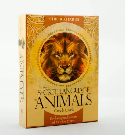 Secret Language of Animals (46 cards and guidebook) - фото 1