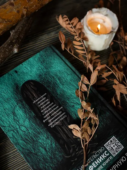 Мастер - фото 7