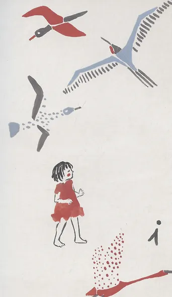 Птица-сердце - фото 4