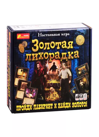 Настольная игра ТМ Ранок Золотая лихорадка - фото 1