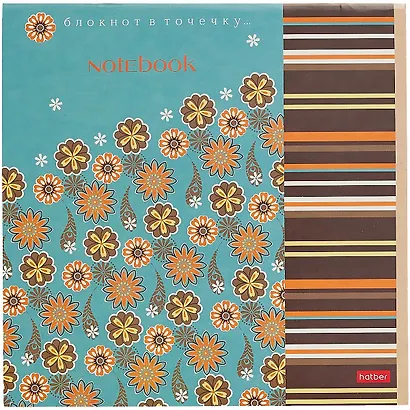 Блокнот в точку «Цветочные узоры», 48 листов, А5 - фото 1