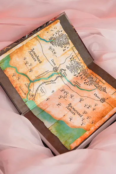 Дыхание дракона - фото 10