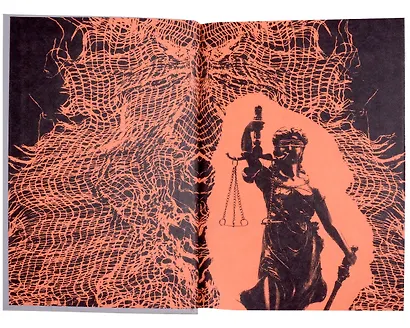 Военная тайна. Старый знакомый. В 2-х томах (комплект из 2-х книг) - фото 2