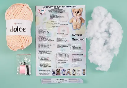 Набор для рукоделия. Вязание амигуруми своими руками Котик Персик - фото 2