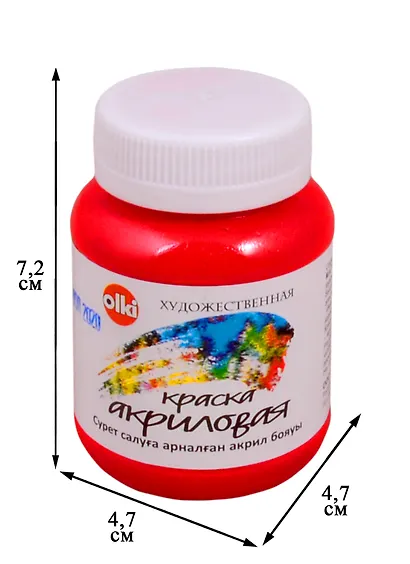 Акрил художественный 100 мл красная ОЛКИ - фото 2