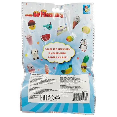 1toy Игрушка-сквиши Мммняшка squishy Мини-мороженое рожок (Т12407) (TOY1) (упаковка) (3+) - фото 2