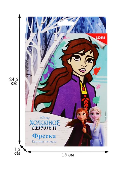 Набор для творчества Фреска LORI Картина из песка. Disney. Холодное сердце-2 Анна Кпд-021 - фото 2