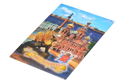Магнит мет.пл.70*103"Грифон-Спас-Дворцовая" - фото 2